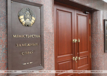МИД Беларуси ответило Зеленскому: у руководства Украины еще много лет будут вопросы поважнее, нежели раздавать советы соседям