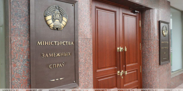 МИД Беларуси ответило Зеленскому: у руководства Украины еще много лет будут вопросы поважнее, нежели раздавать советы соседям