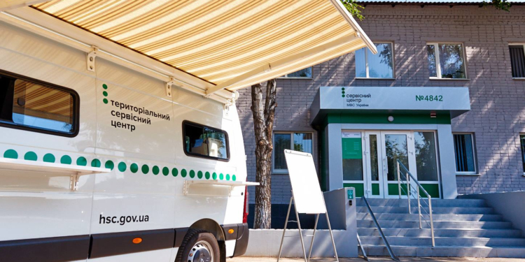 На Николаевщине нашли мужчину, который с 2013 года разыскивается донецкими правоохранителями, – ему понадобилась справка о несудимости