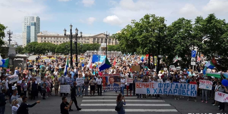 В Хабаровске не утихают протесты: сегодня требуют отставки Путина и поддерживают белорусов (ФОТО, ВИДЕО)
