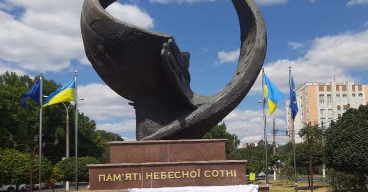 В Николаеве поддержали участников акций протеста в Беларуси