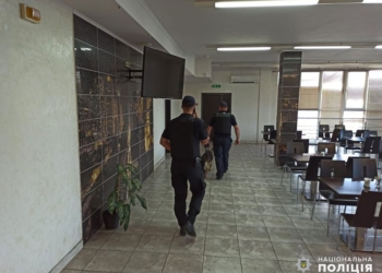 В Николаеве сообщили о заминировании терминала “Ника-Тера” – полиция ищет и бомбы, и злоумышленника