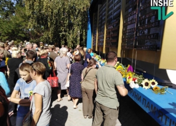 Живые, пока помним: в Николаеве почтили память погибших защитников Украины (ФОТО, ВИДЕО)