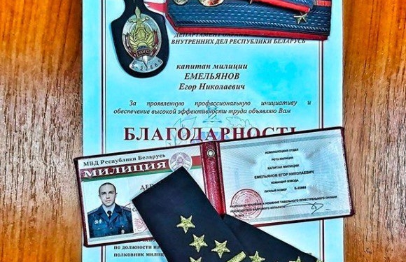 В Беларуси задержали капитана милиции, который стал на сторону протестующих