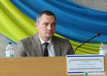 Зеленский уволил главу Новоодесской РГА