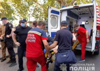 Столкновения в Одессе: полиция задержала почти 20 человек (ФОТО)