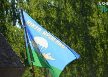 Вспомнить товарищей: в Николаеве ветераны десантных войск надели тельняшки и голубые береты (ФОТО, ВИДЕО)