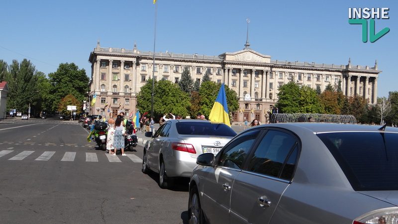 Миколаїв почав святкувати День Незалежності з автопробігу (ФОТО, ВІДЕО)