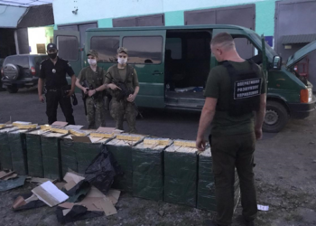 На Закарпатье со стрельбой задержали табачных контрабандистов (ВИДЕО)