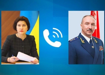 Генпрокуроры Украины и Беларуси обсудили боевиков