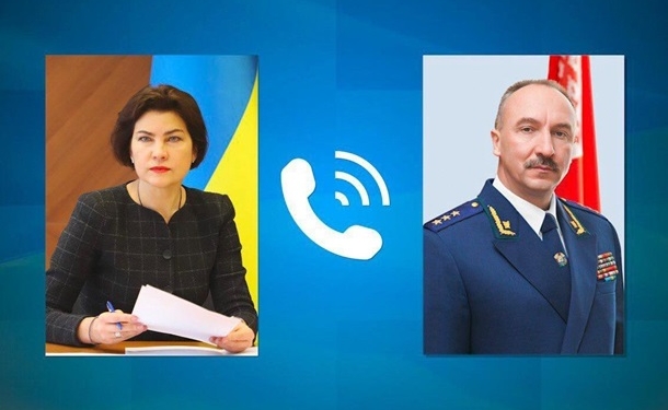 Генпрокуроры Украины и Беларуси обсудили боевиков