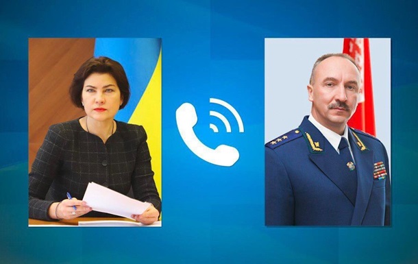 Генпрокуроры Украины и Беларуси обсудили боевиков 1