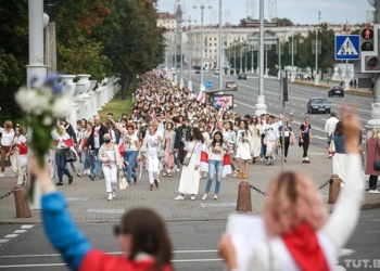 В Минске женщины провели акцию против насилия (ФОТО)