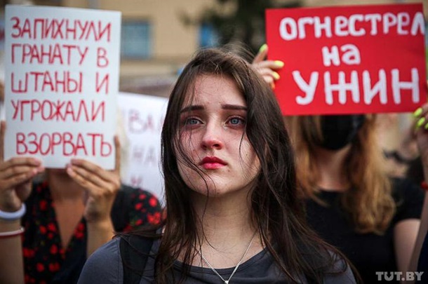 В Минске женщины провели акцию против насилия (ФОТО) 9