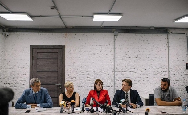 КС Беларуси заявил, что Координационный совет оппозиции неконституционный