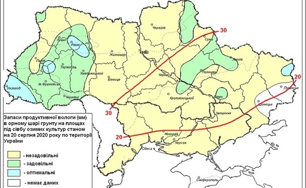 Гидрометцентр показал масштабы засухи в Украине