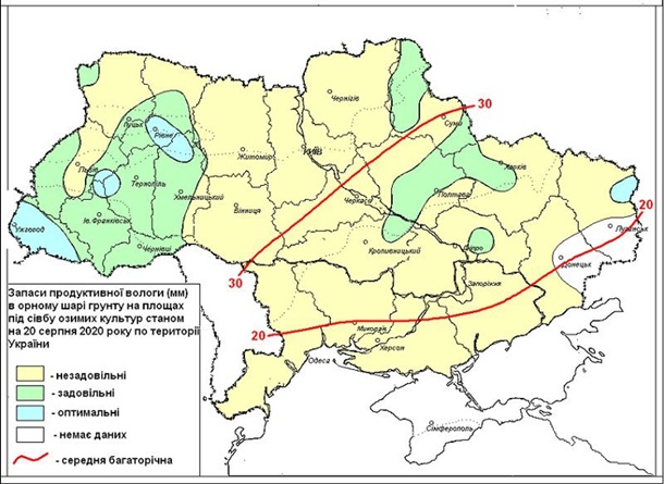 Гидрометцентр показал масштабы засухи в Украине 1