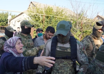 У Зеленского отреагировали на обыски в Крыму