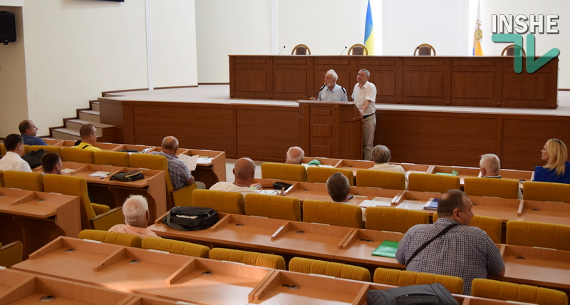 В Николаеве избрали новый Общественный совет при облгосадминистрации 1