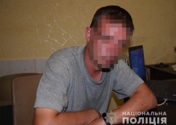 В Николаеве пьяный житель Кривого Рога «заминировал» рейсовый автобус и автомобиль (ФОТО, ВИДЕО)