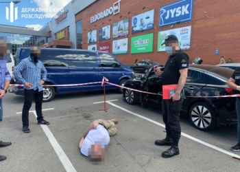ГБР задержала бывшего военного и СБУшника, продававших информацию российским спецслужбам (ФОТО)