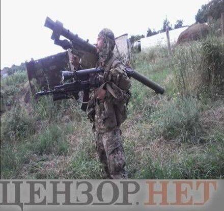 Наемник из ЧВК Вагнера рассказал о своем участии в войне на Донбассе (АУДИО) 3