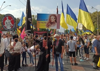 В центре Киева проходит Марш защитников Украины (ФОТО)