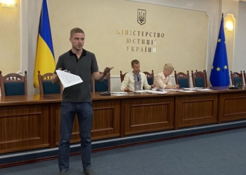 Общественный совет при Минюсте инициировал запрет партий ОПЗЖ и Шария