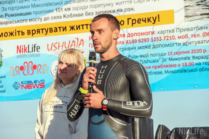 Николаевец проплыл 100 км без сна ради больного товарища 1