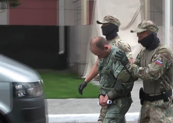 ФСБ заявила о задержании украинского шпиона в Ракетных войсках (ВИДЕО)
