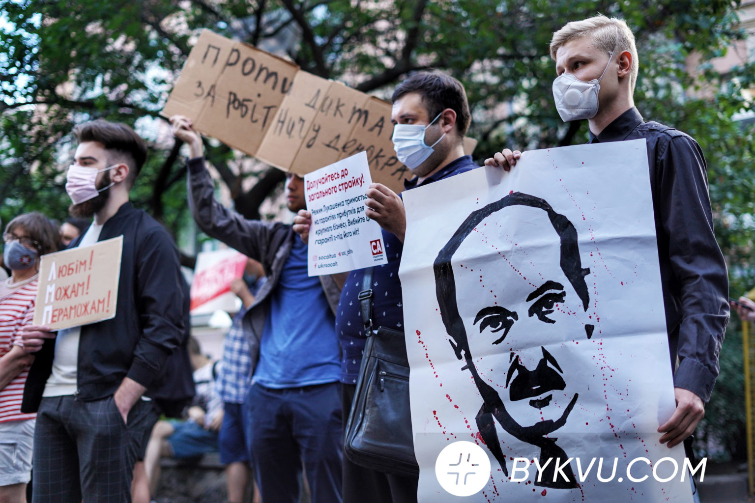 В Киеве прошла акция «Жыве Беларусь!»: между анархистами и полицией произошли стычки, задержан бывший политзаключенный Кольченко (ФОТО, ВИДЕО)