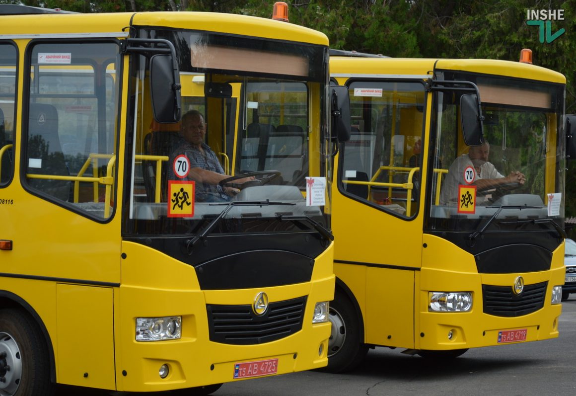 В Николаеве передали 13 новых школьных автобусов для учебных заведений области (ФОТО и ВИДЕО) 3