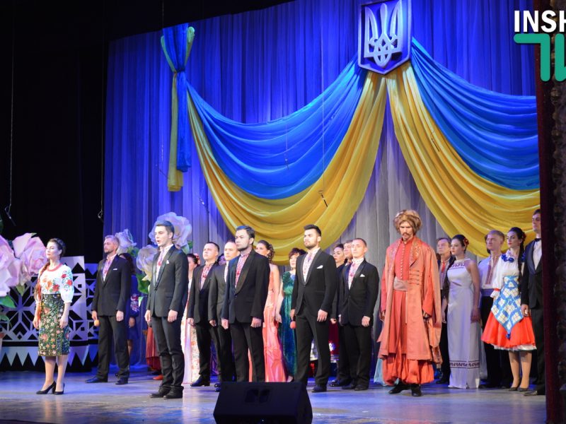В Николаевском украинском театре отметили День Независимости (ФОТО, ВИДЕО)