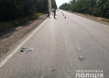Под Николаевом в аварию попали жители Винницкой области, ехавшие отдыхать (ФОТО)