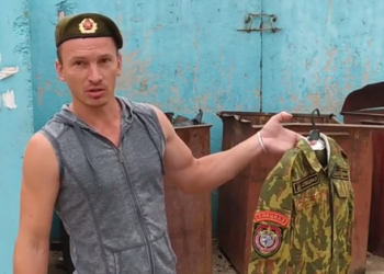“Белорусского братства спецназа больше нет”: бывшие военные выбрасывают форму и знаки отличия (ФОТО, ВИДЕО)