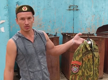“Белорусского братства спецназа больше нет”: бывшие военные выбрасывают форму и знаки отличия (ФОТО, ВИДЕО)