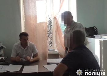 Усыплял и обворовывал граждан. Николаевские полицейские задержали серийного «гастролера» (ВИДЕО)