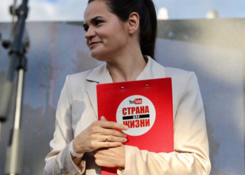 Правозащитница показала, как проголосовали за президента Беларуси в Киеве (ДОКУМЕНТ)