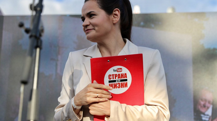 Тихановская объявила общенациональное голосование за переговоры с режимом Лукашенко