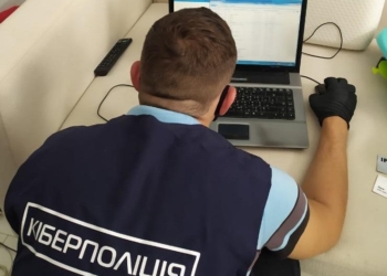 Киберполиция Николаева разоблачила видеопиратов