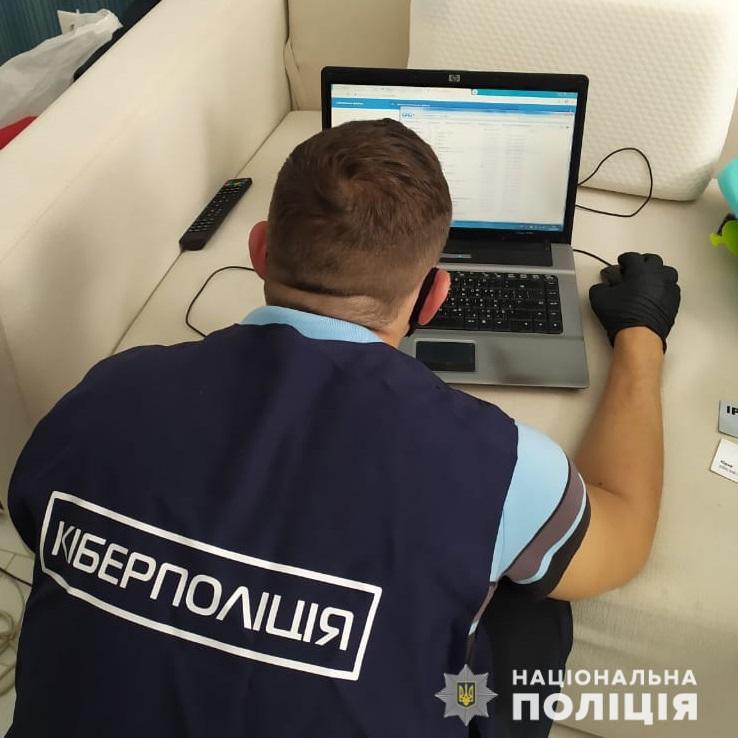 На Николаевщине задержали мошенниц, которые продавая через интернет декоративные растения, обманули около 250 человек (ФОТО и ВИДЕО) 7