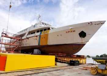 На верфи “НИБУЛОН” встал на ремонт корабль морской охраны “Крым”