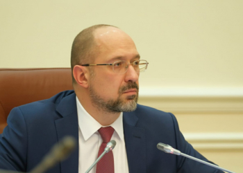 Шмыгаль после взрыва в Бейруте поручил проверить условия хранения аммиачной селитры в Украине
