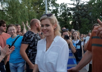 Жена белорусского оппозиционера Цепкало приехала в Украину