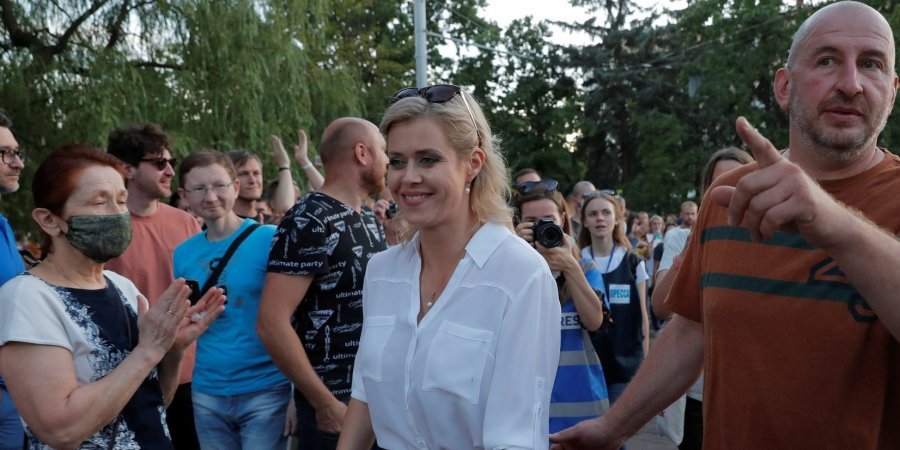 Жена белорусского оппозиционера Цепкало приехала в Украину 1