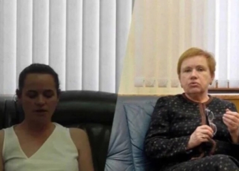 Глава ЦИК Беларуси подтвердила, что Тихановская записала обращение с призывом прекратить протесты на ее диване