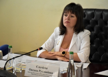 Оксана Єльчієва розповіла про зміни в законодавстві щодо соціального захисту населення