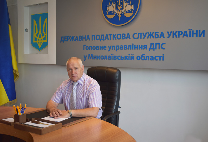 В Николаевской области за 7 месяцев собрали более 7 млрд.грн. налогов и сборов 1