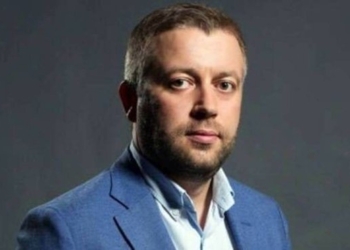 Зеленский представил нового главу Кировоградской ОГА