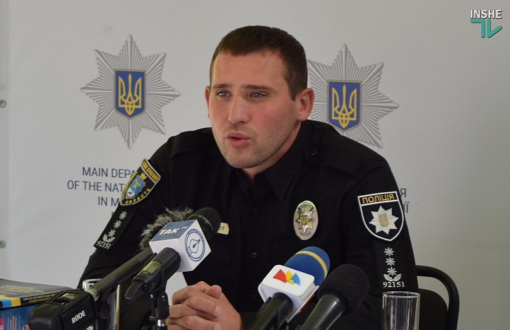 В Николаеве полиция пересмотрит разрешение на ношение оружия у общественников (ВИДЕО) 1